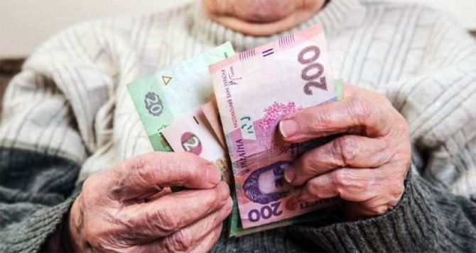 I vissa fall kan pensionärer självständigt uppnå en ökning av kontantintjäningen.