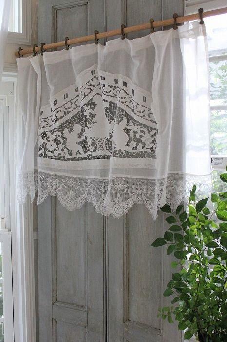 Shabby chic gardiner: detaljen som gör skillnaden